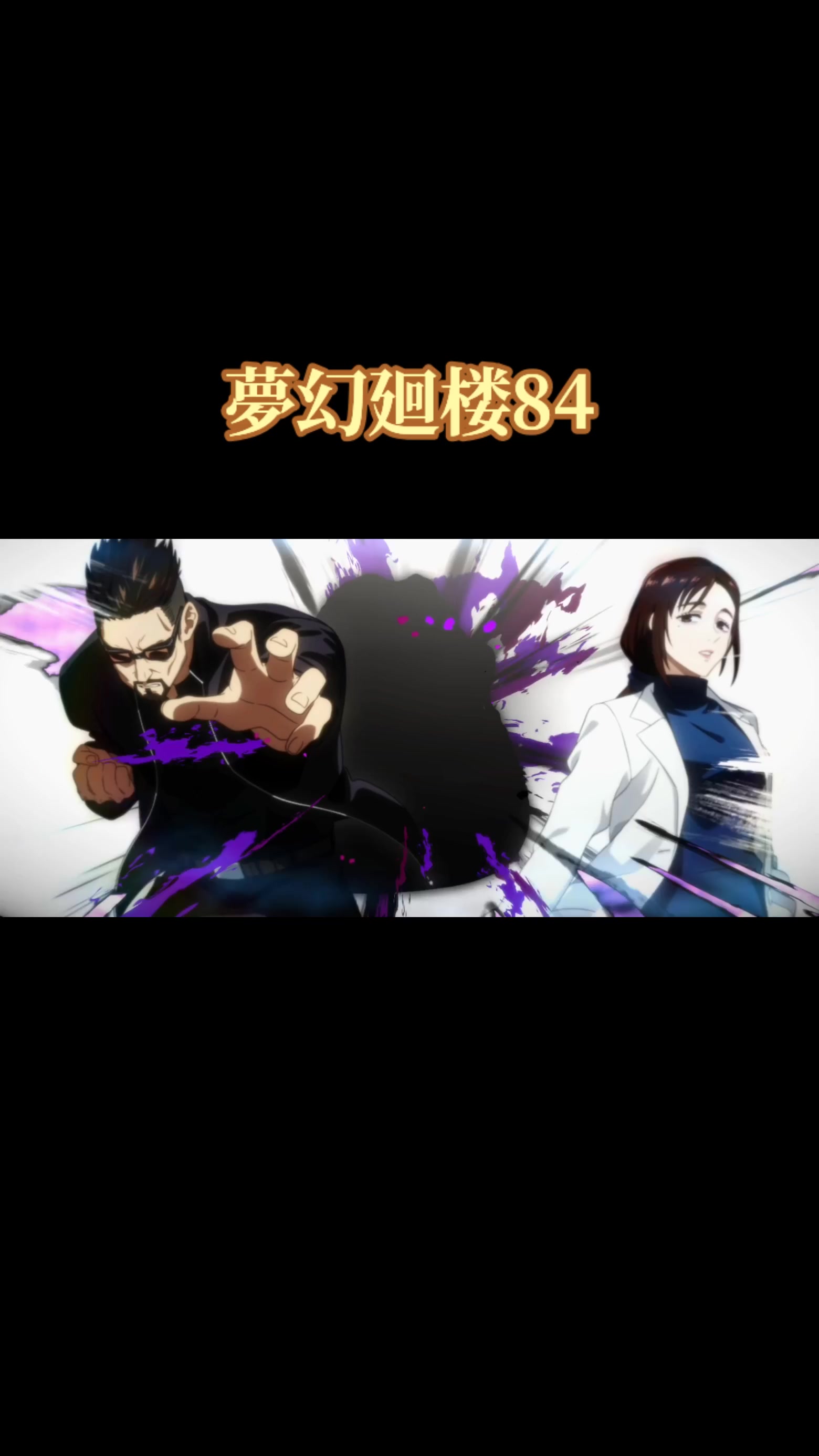 @猫