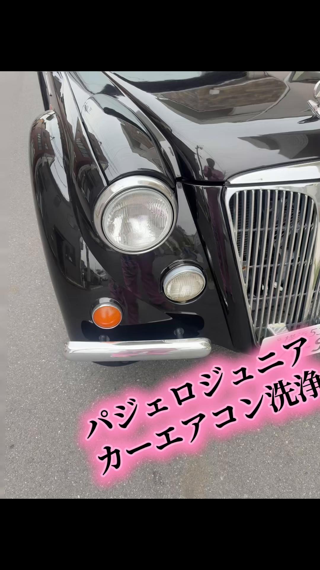 @ピンクのおじさん