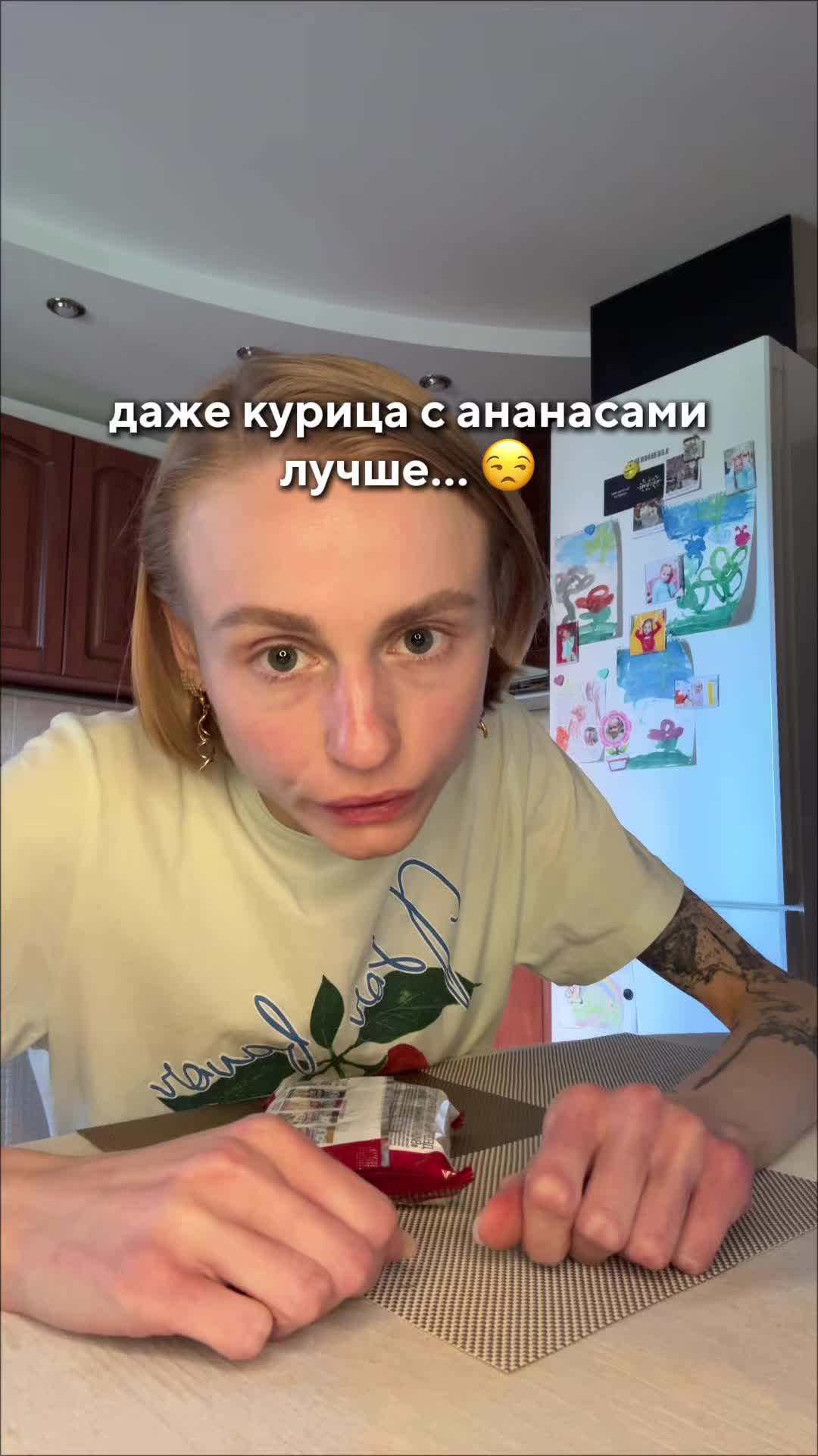 @Лина | фотохудожница из Минска