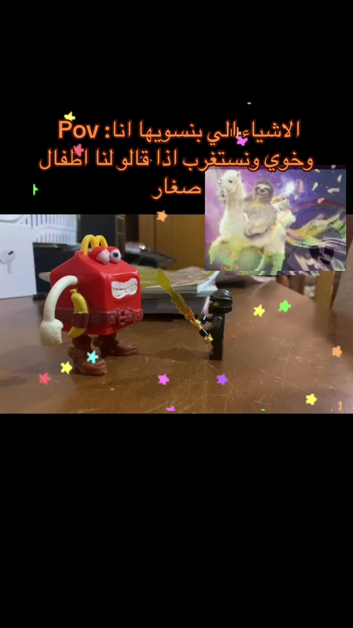 @⚠️★𝑩𝒓𝒂𝒊𝒏 | براين ★⚠️