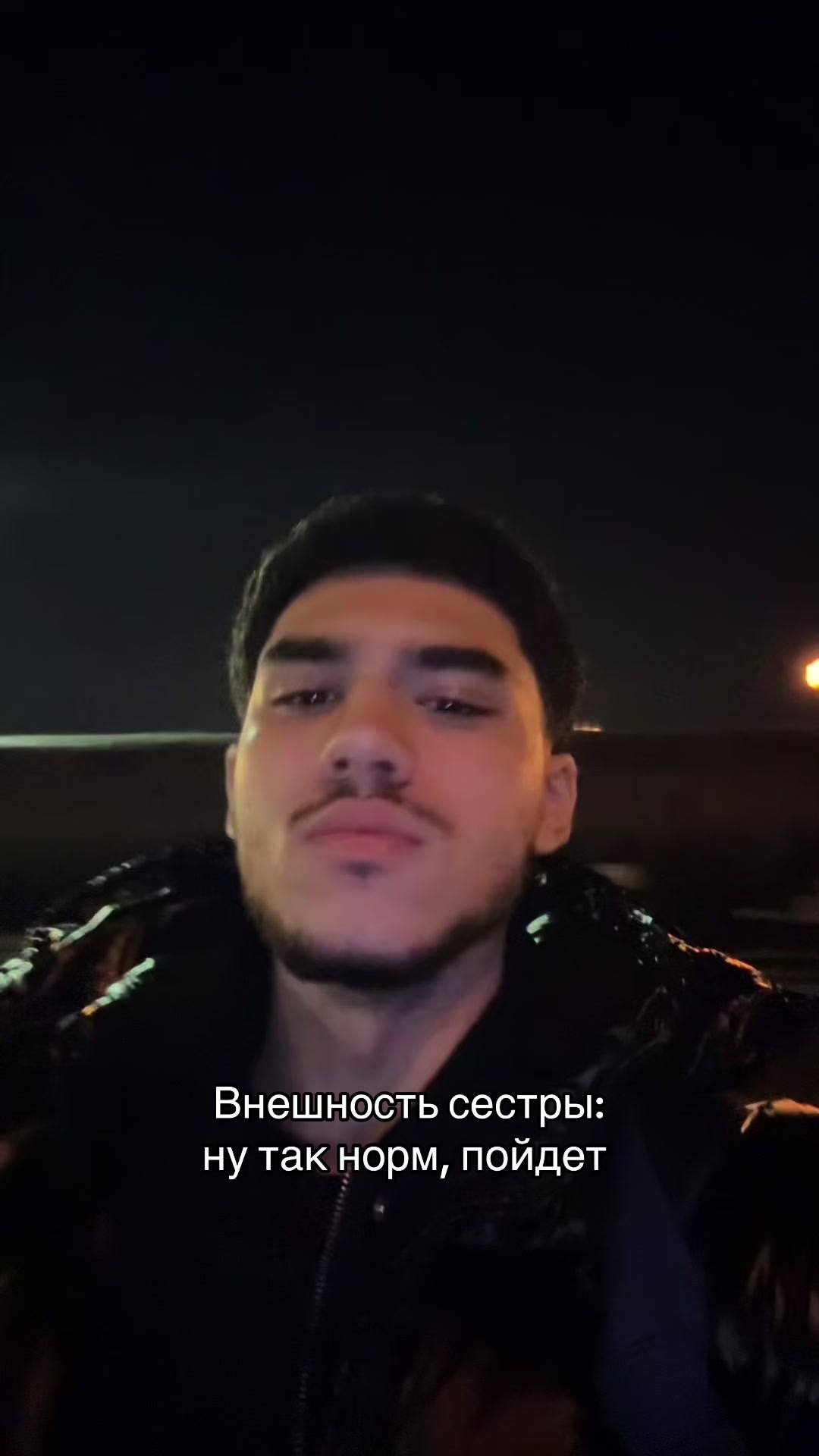 @Тгк eminogr