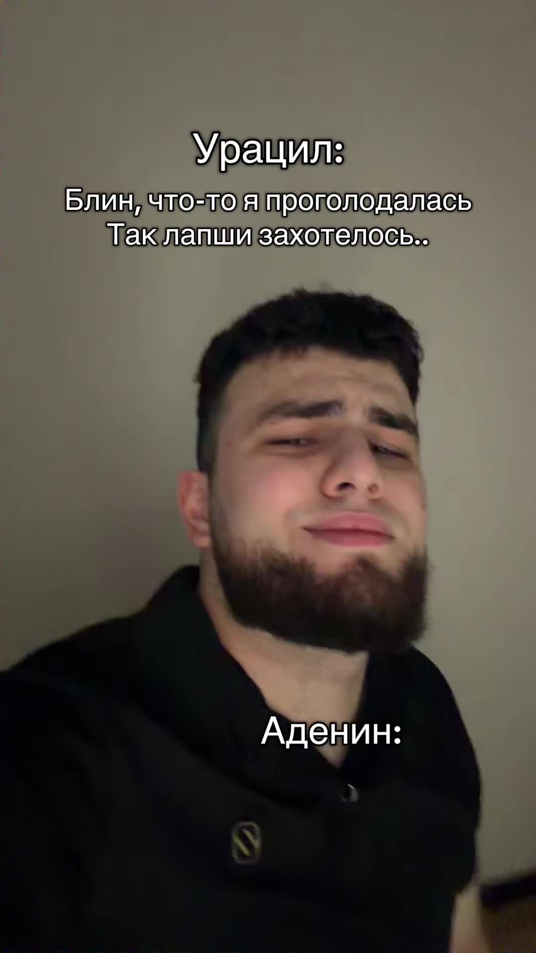 @Рамис Загиров | ЕГЭhub