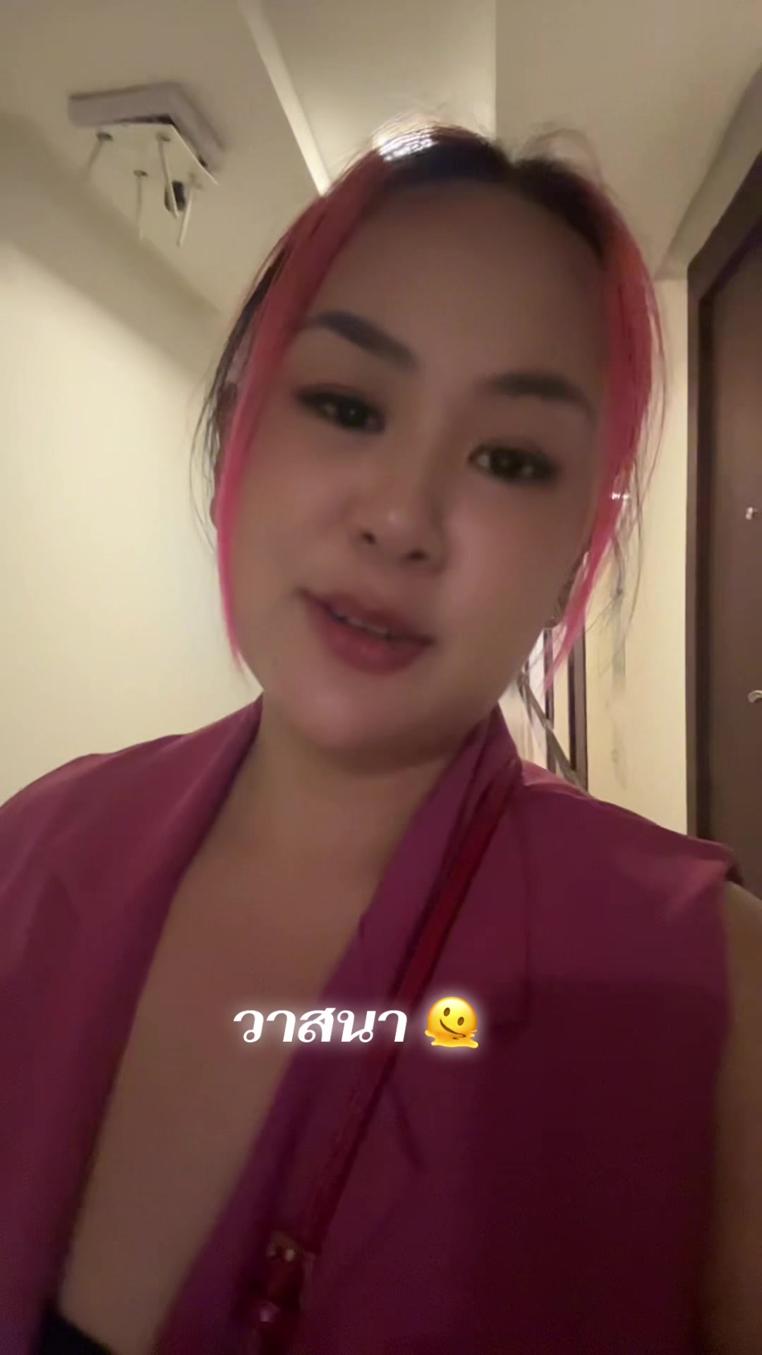@Nadiasmile29
