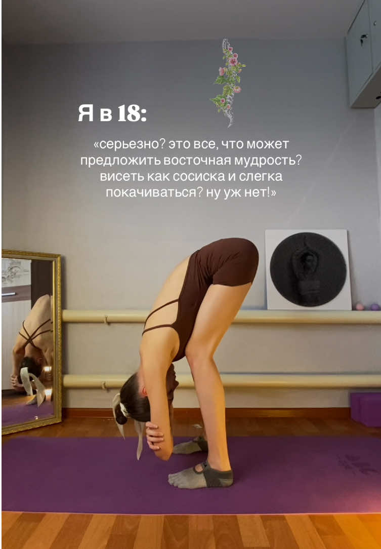 @o.radionovaa
