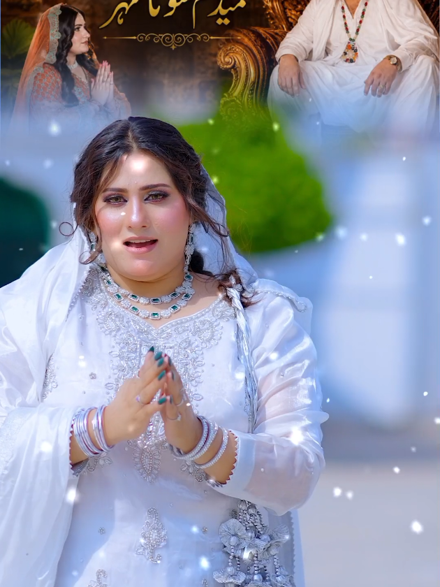 @Hum hain Azadar