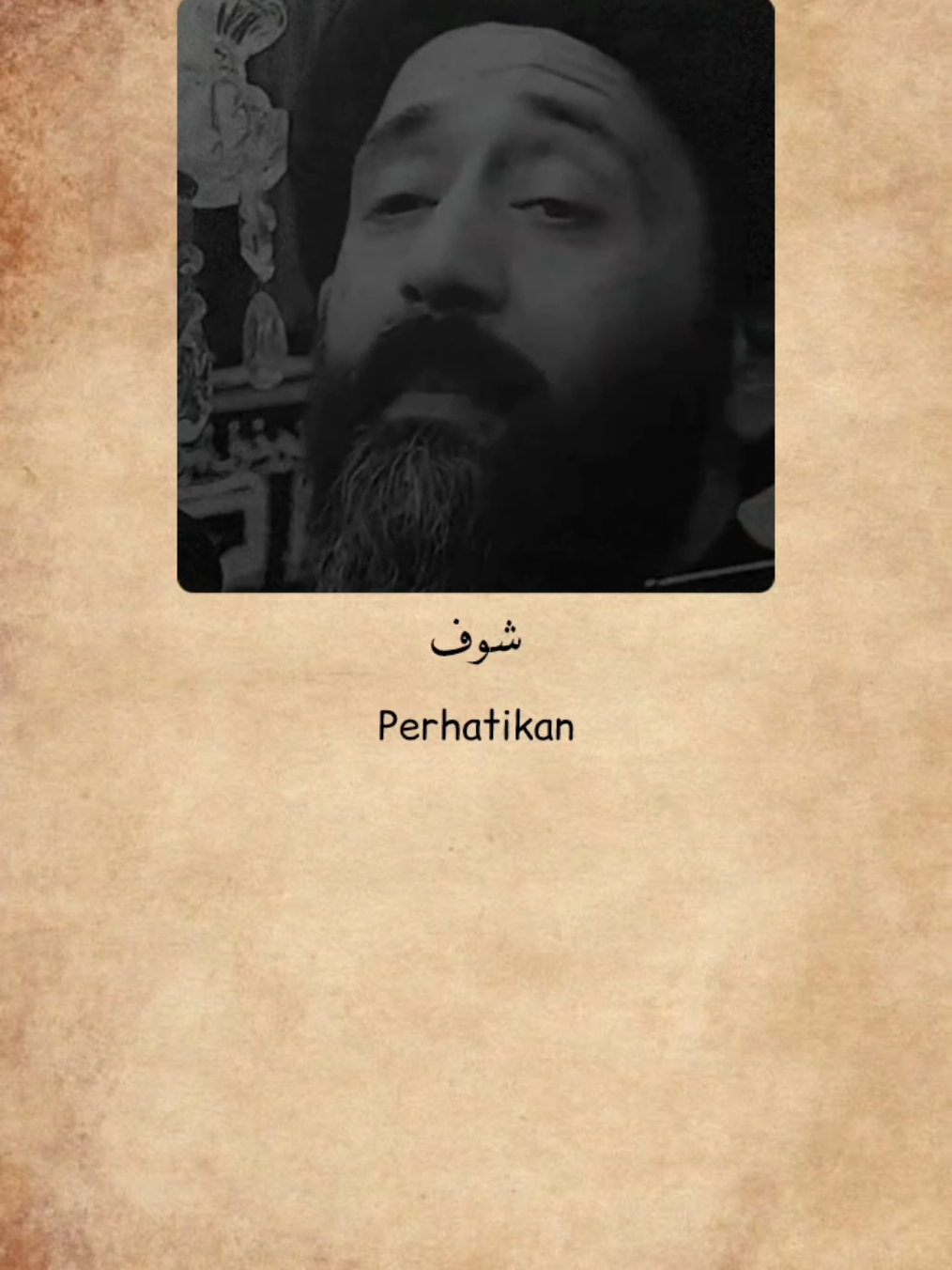 @fathir amza