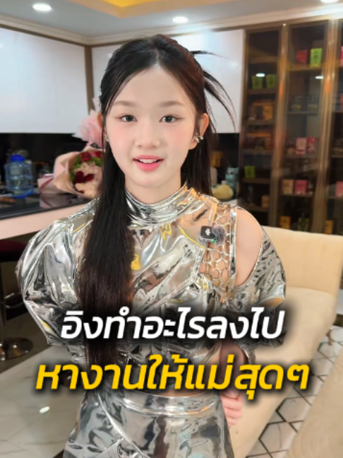 @CEO KO RICH