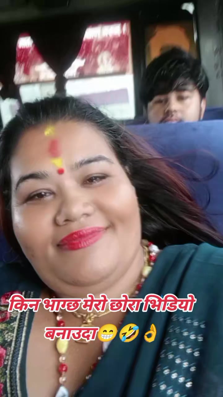 @सानु काे माया🐈️💕