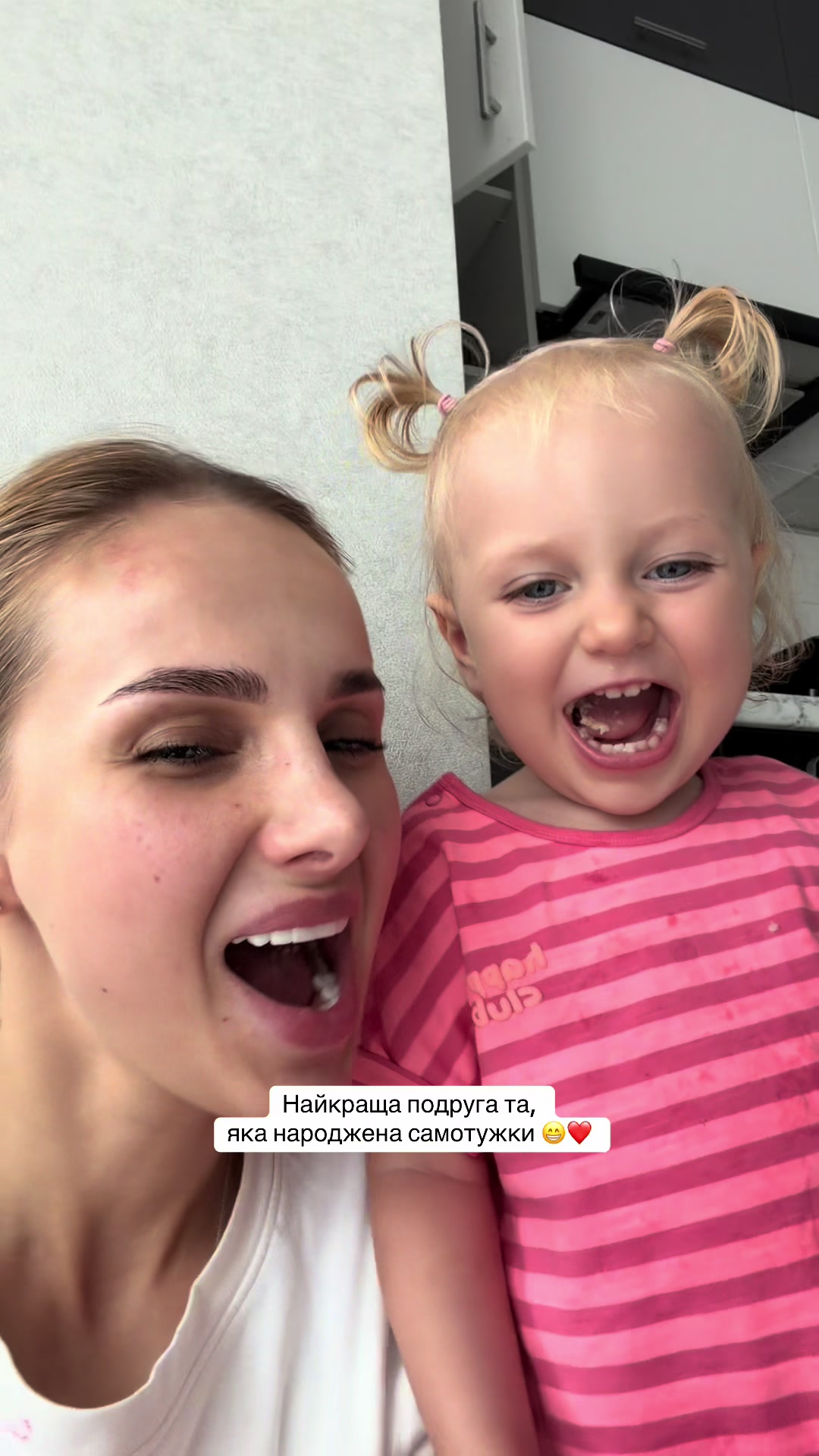 @Королева ДРАМИ Василіса&OLGAsk