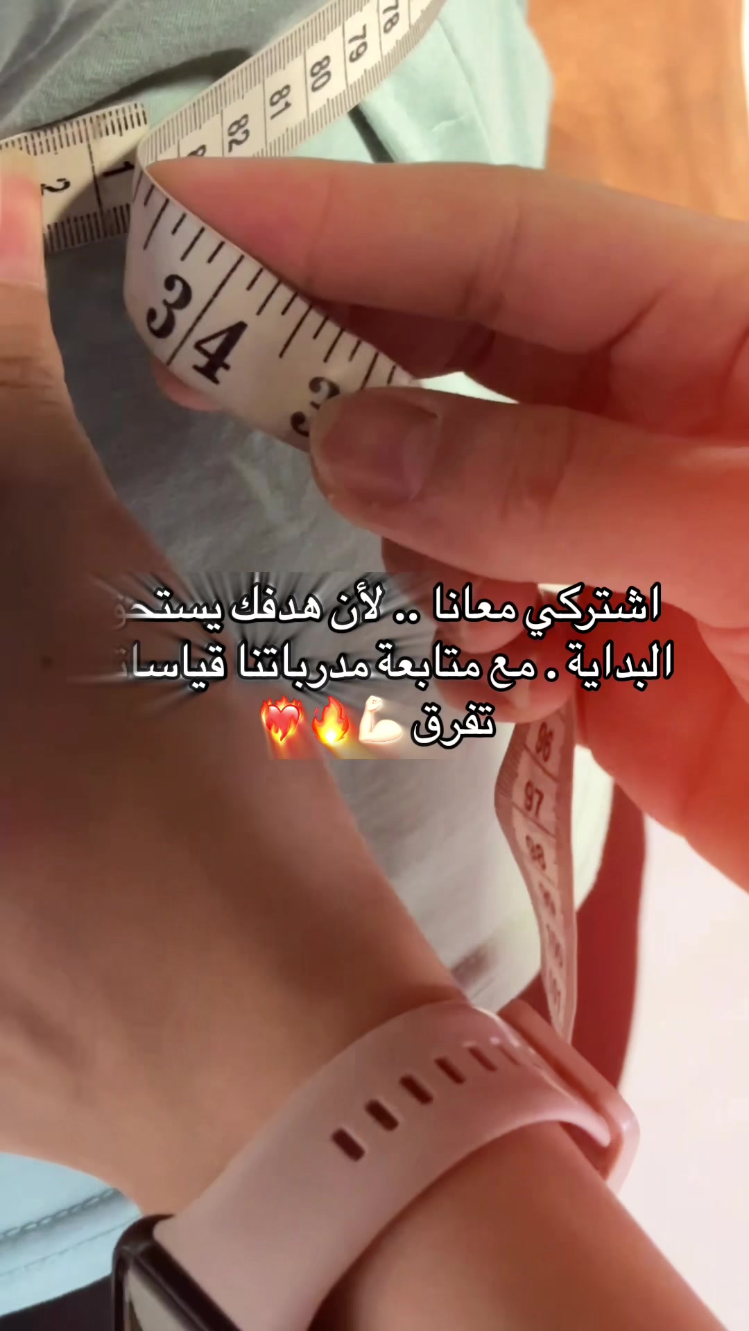 @Fitness orangبيوتي نهى كلاسي و