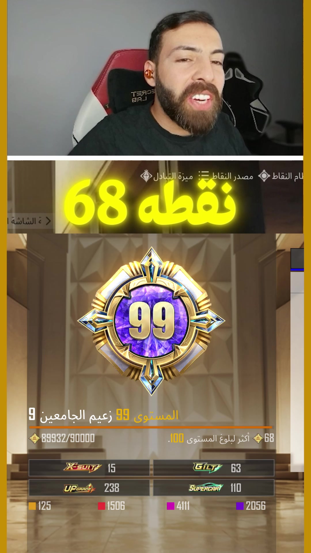 @Atro/اترو