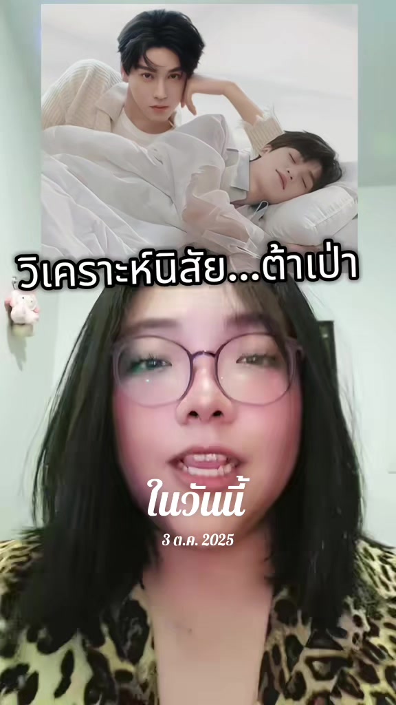 @Natyo2364
