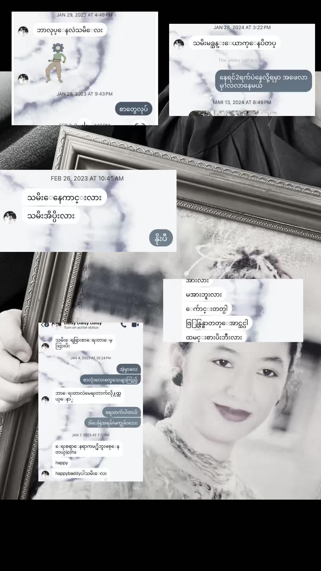 @๐๐๐๐ ๐ด๐๐ โก