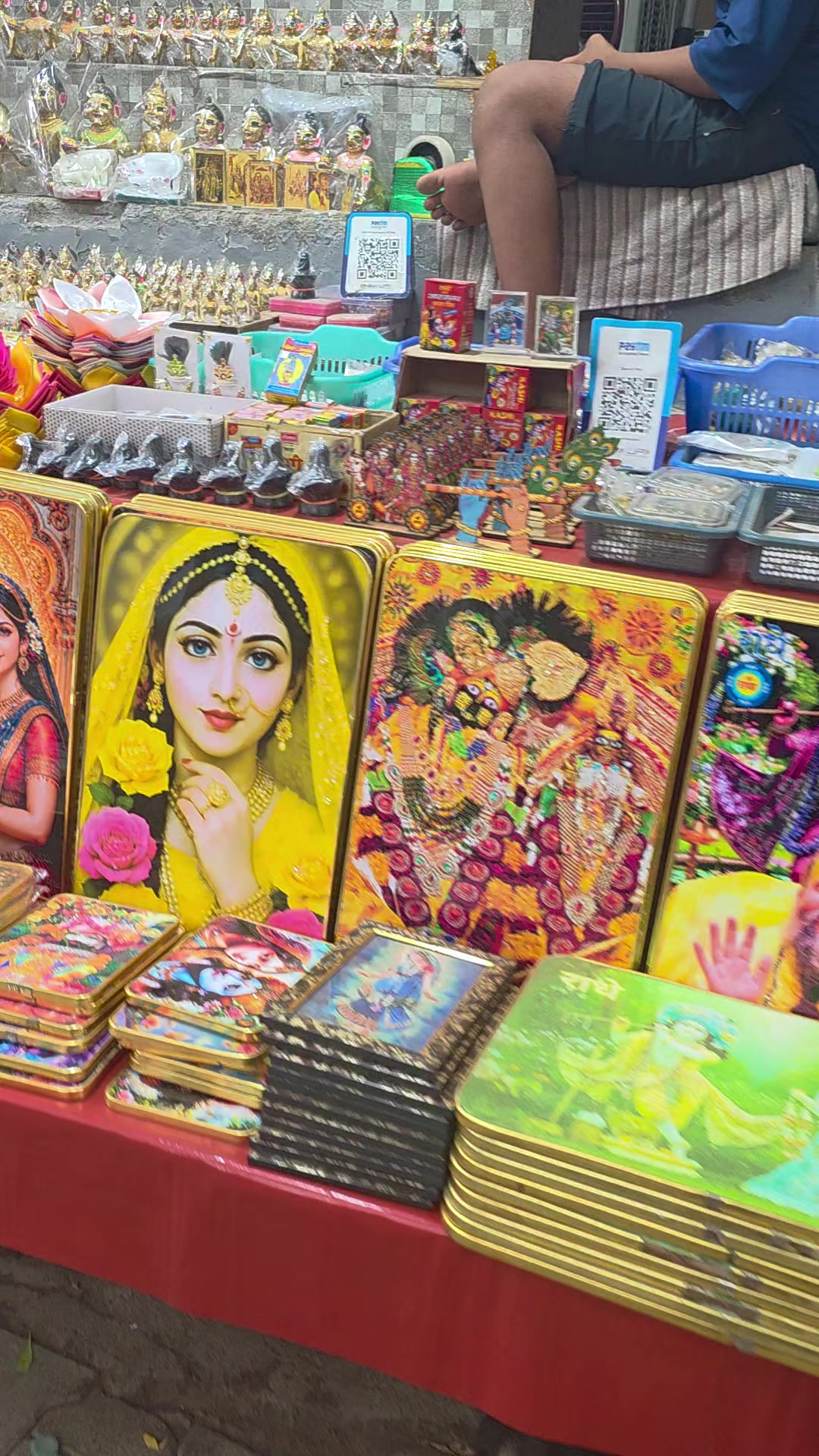 @नताशा