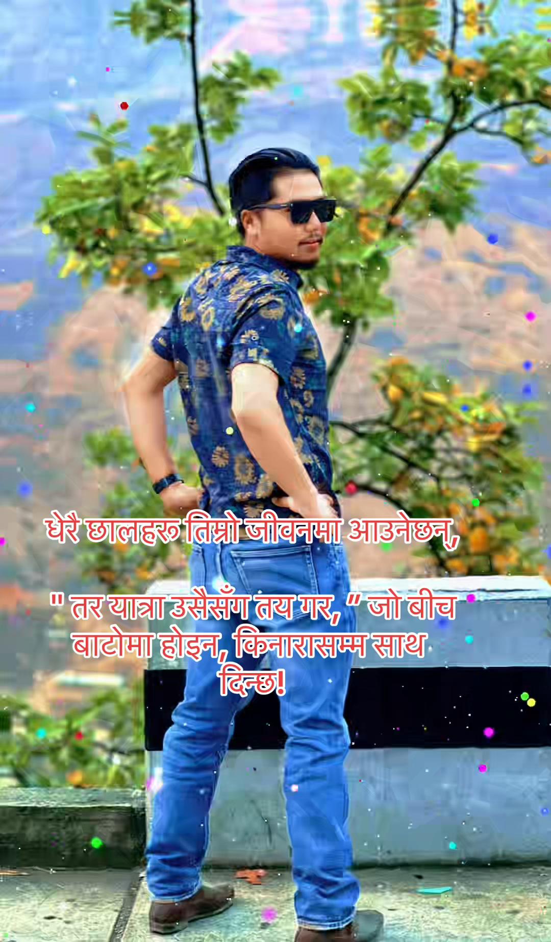@Rajendra Waiba