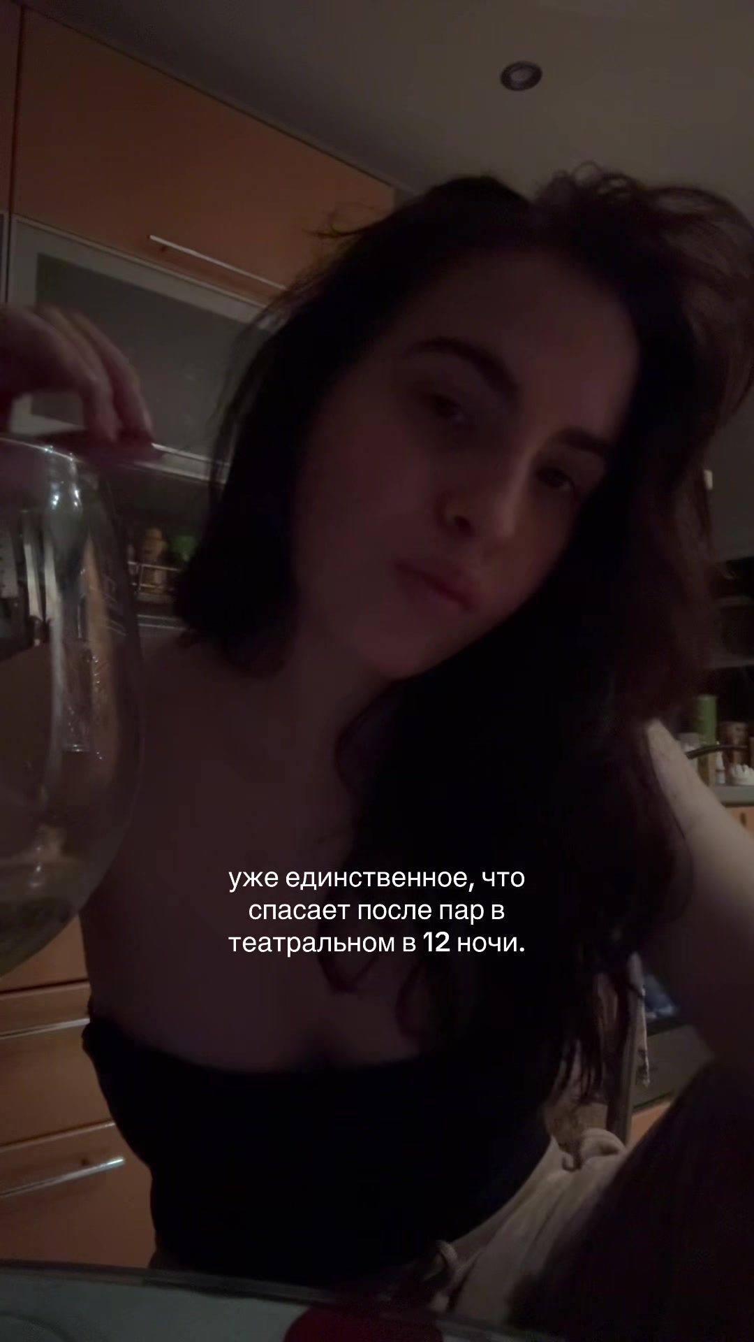 @тгк : полиес