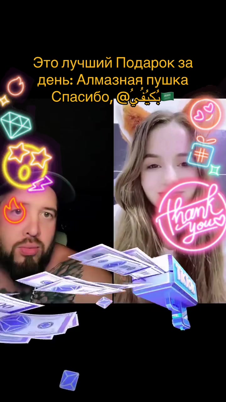 @☬      𝙼𝚛.𝙻𝚞𝚌𝚔𝚎𝚛     ☬
