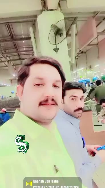 @❤️NAZBIN JANAN ❤️