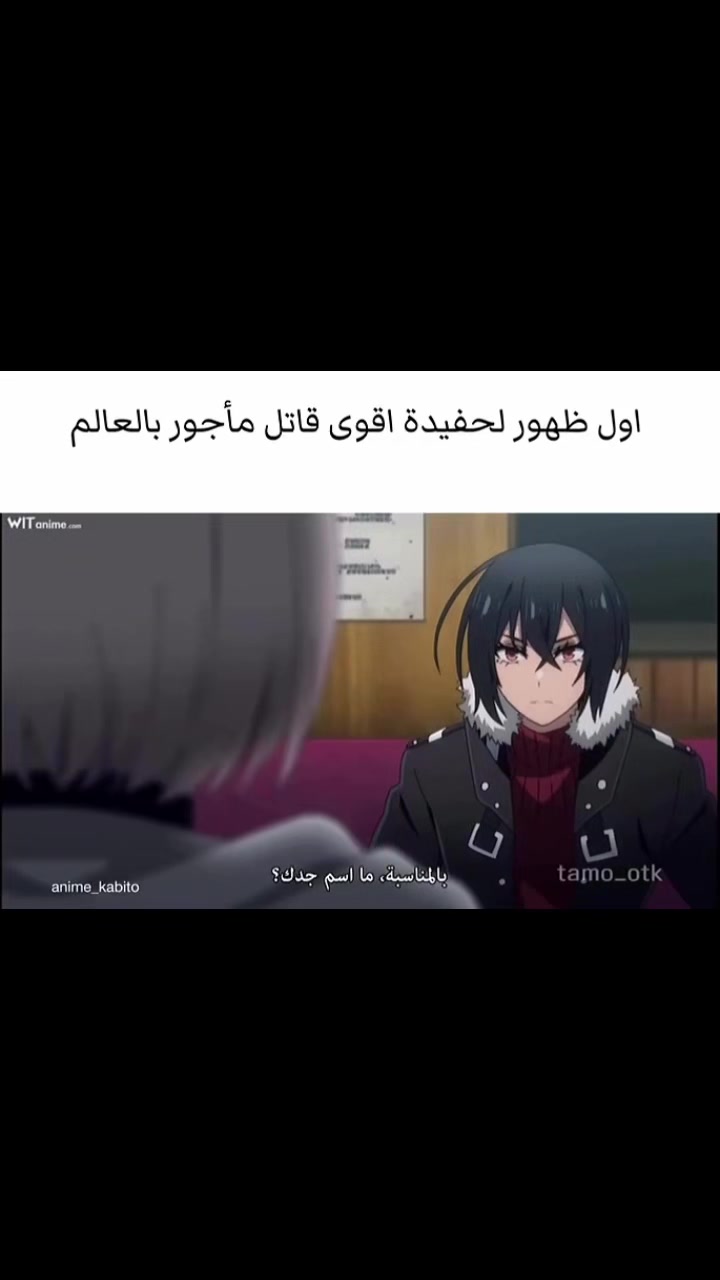 @ANIOTAKUZ