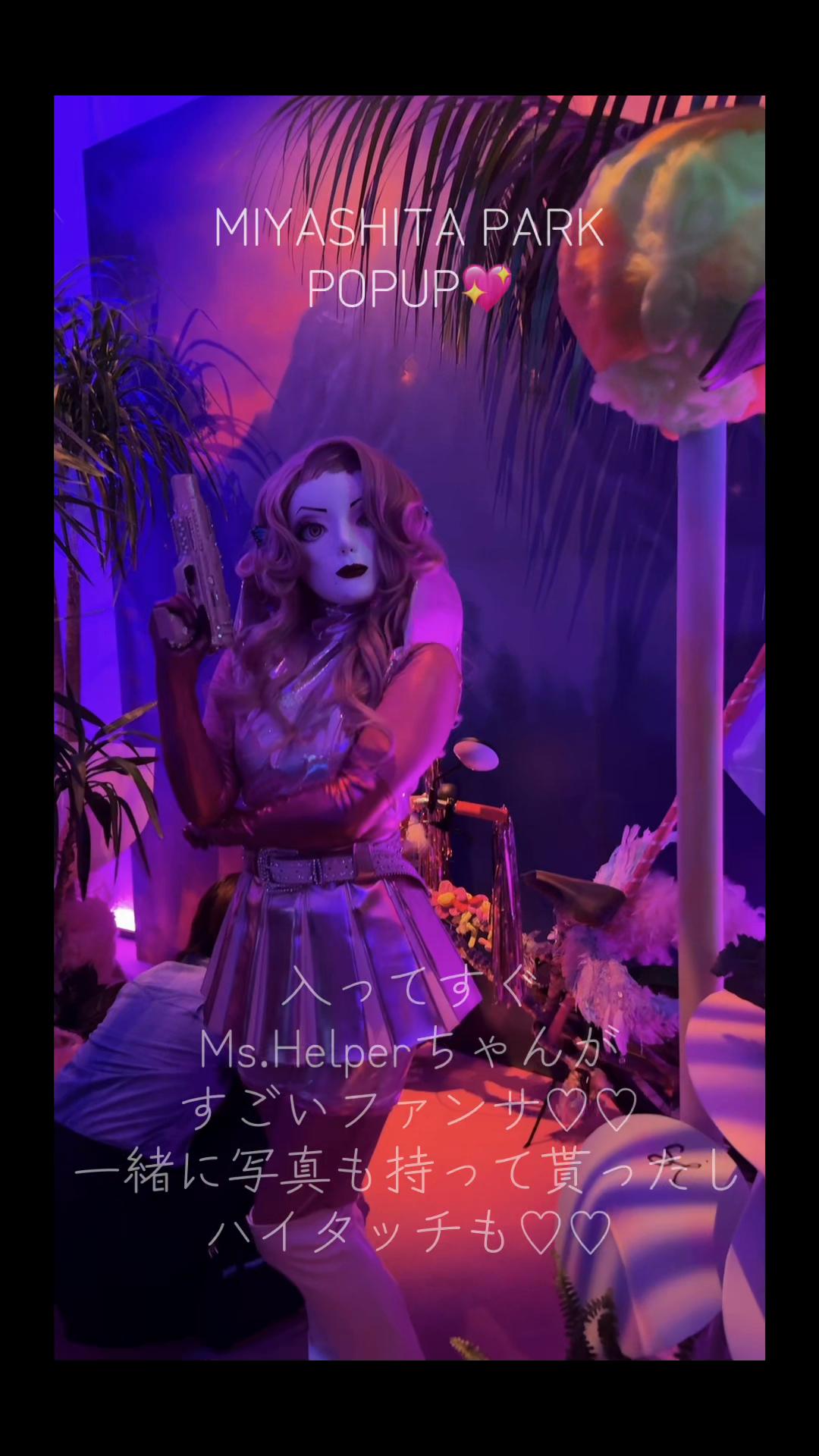 @pipopa-popopo