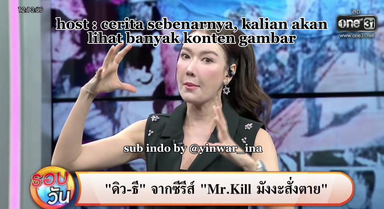 @Ayang YinWar DewTee