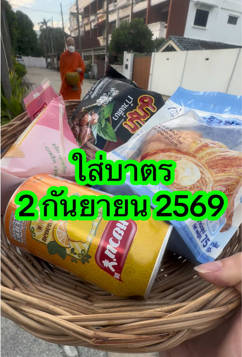 @เวร่าVeraacting