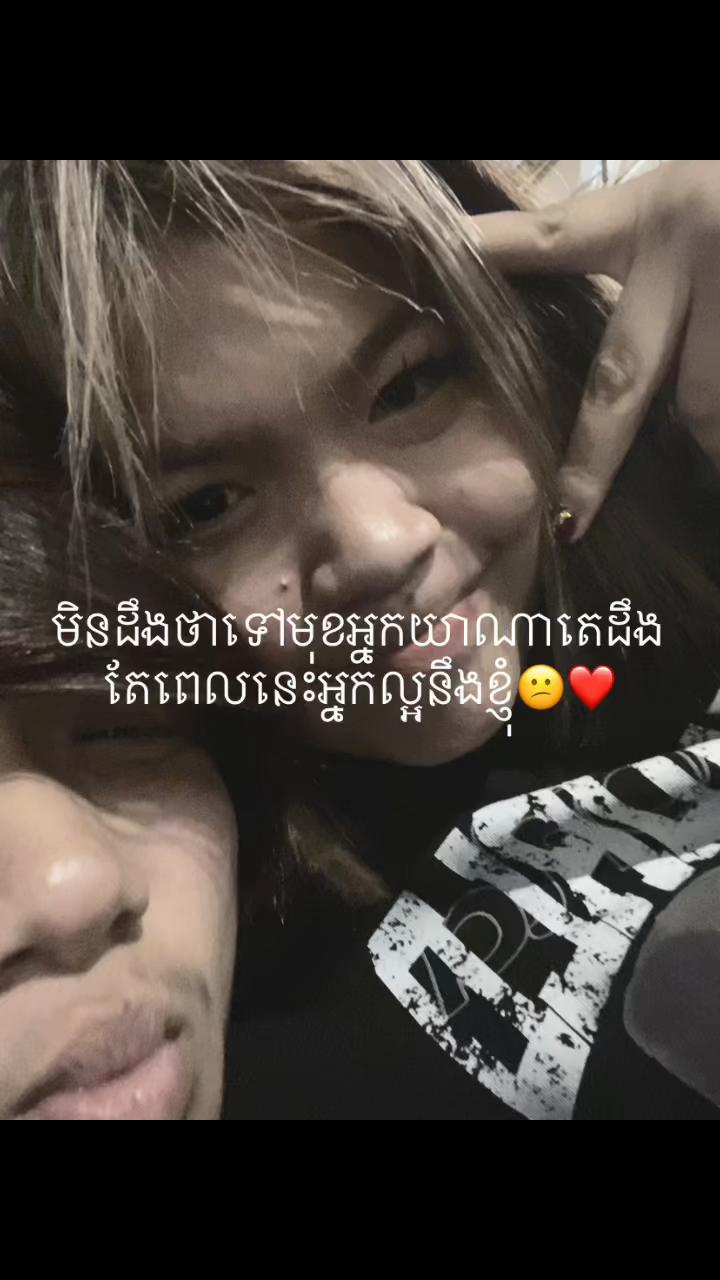 @Ri JO ๐ป