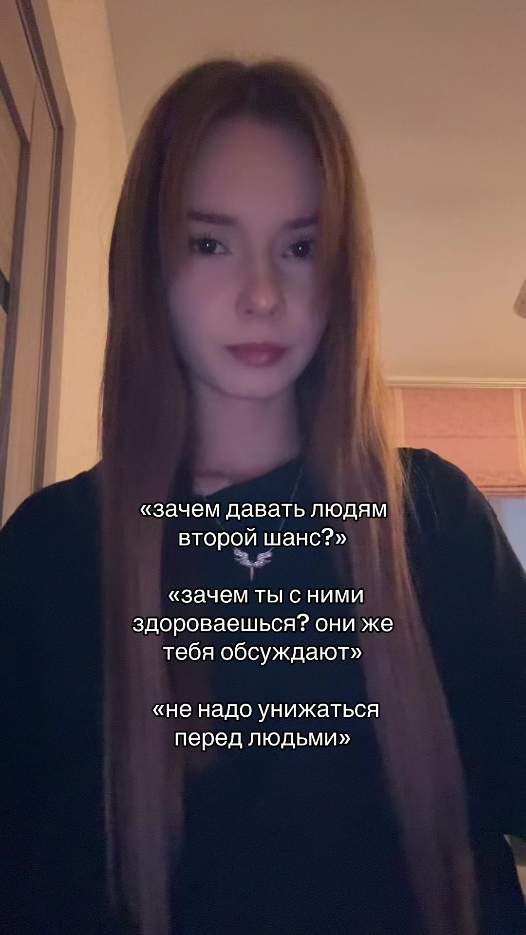 @wmshvixx