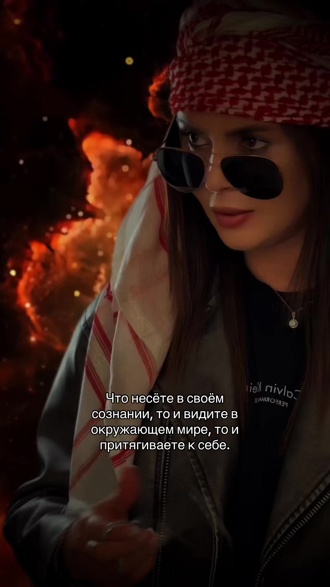 @Valizhanova 08