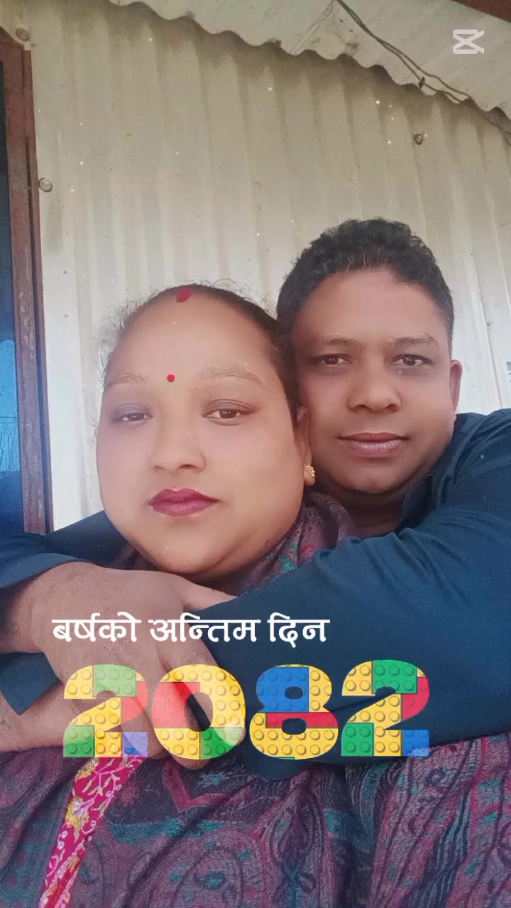 @Manju