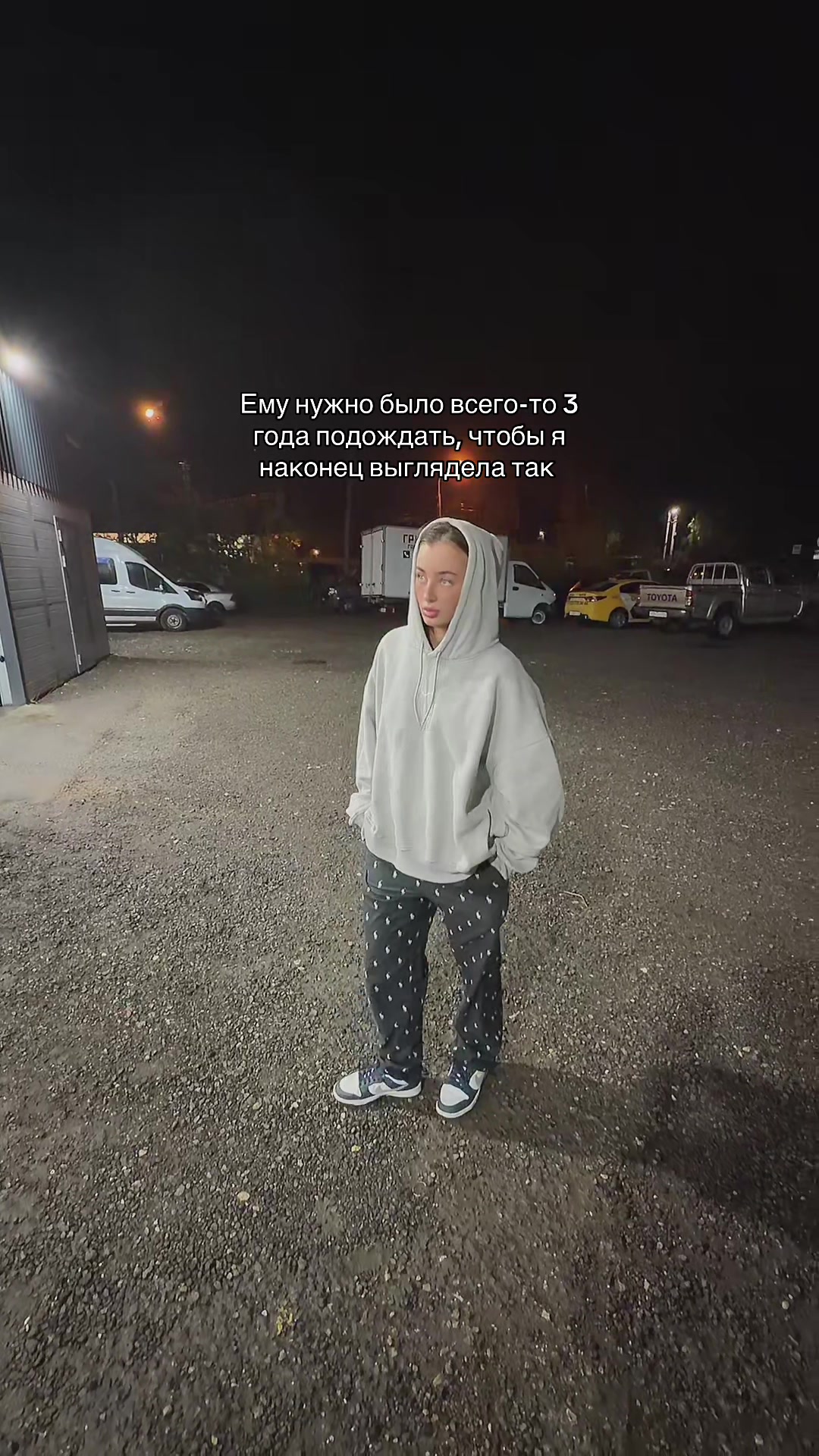 @Sophierrr