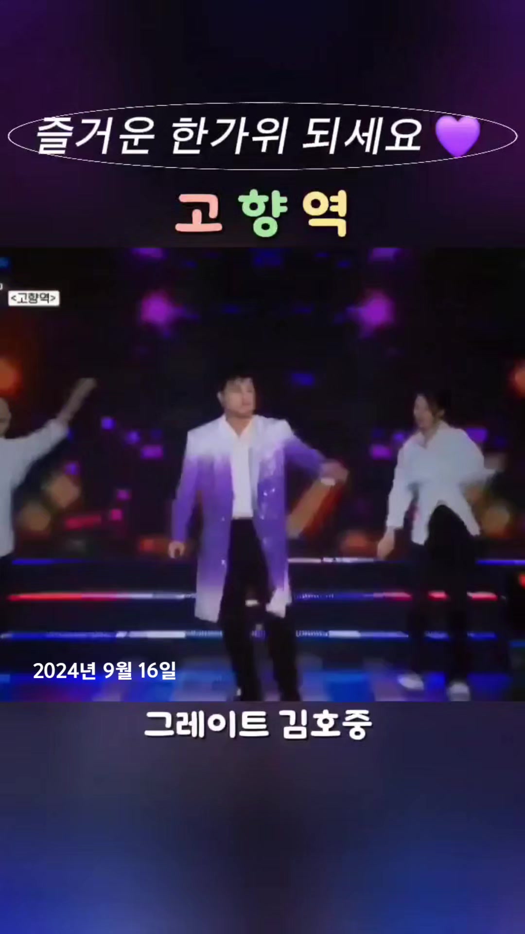 @태양3d6ss