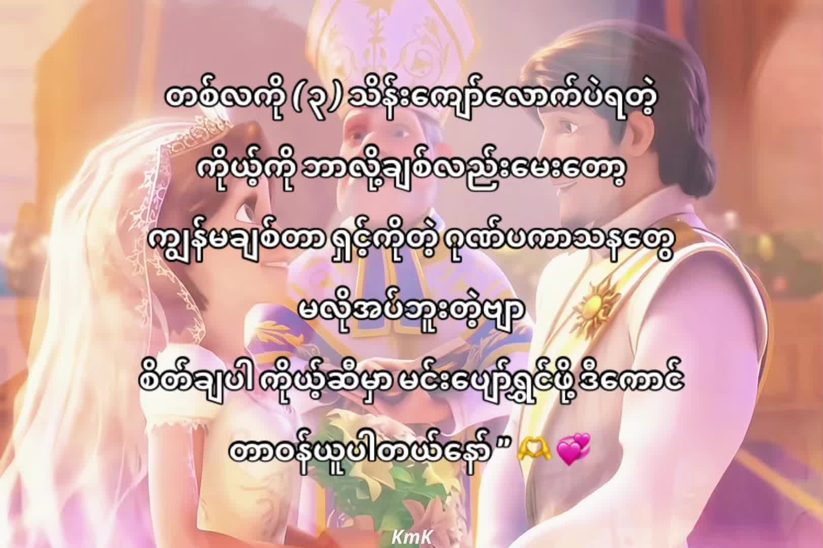@𝐓𝐎𝐗𝐈𝐂 ⚡