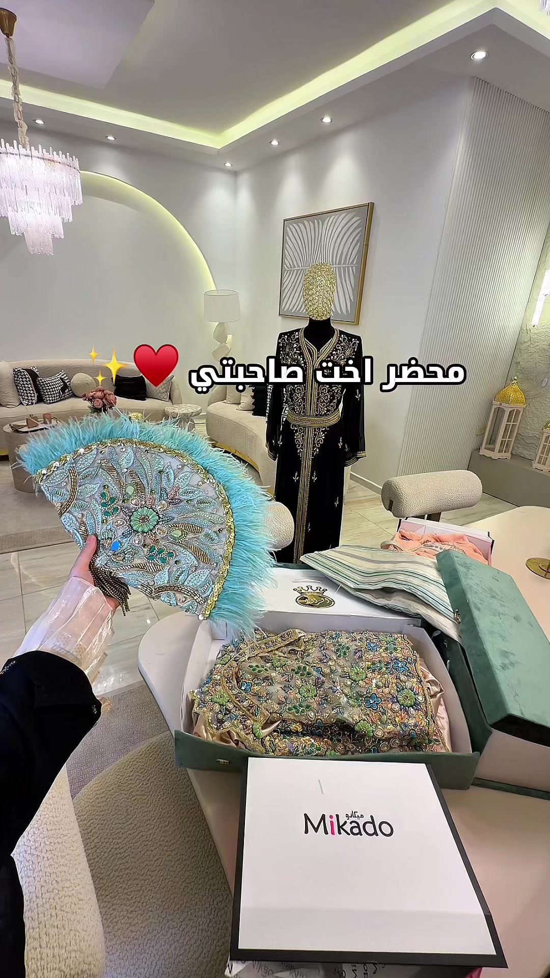 @Nanooizmer حنين 💎
