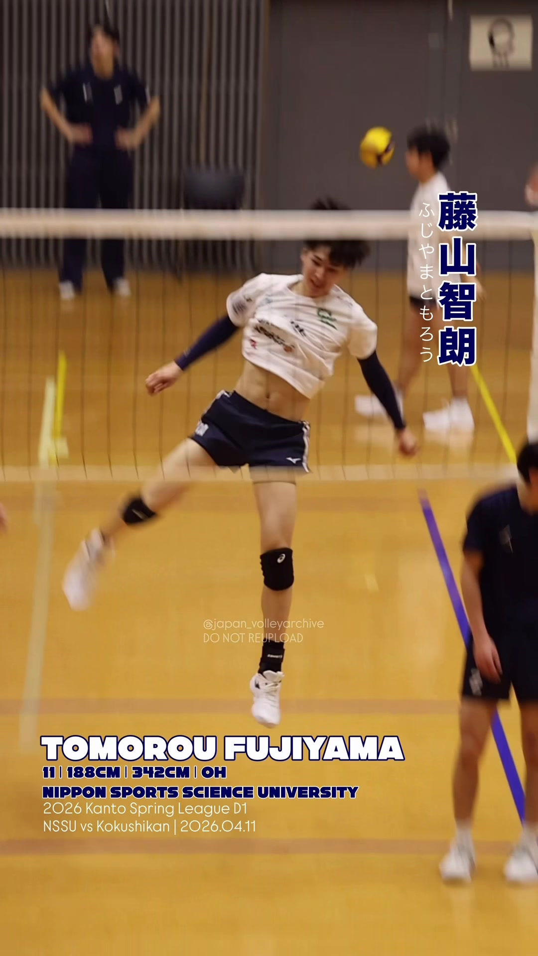 @🇯🇵VolleyArch