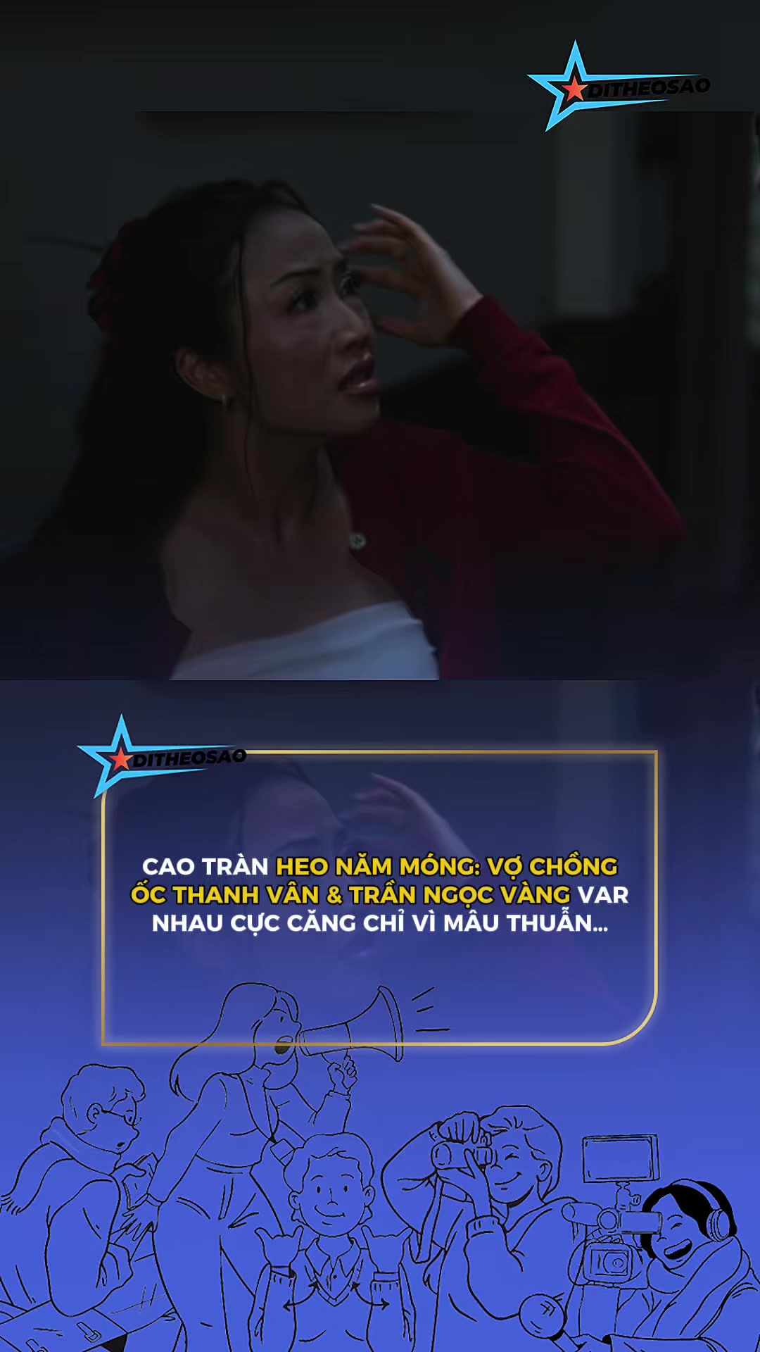 @Đi Theo Sao