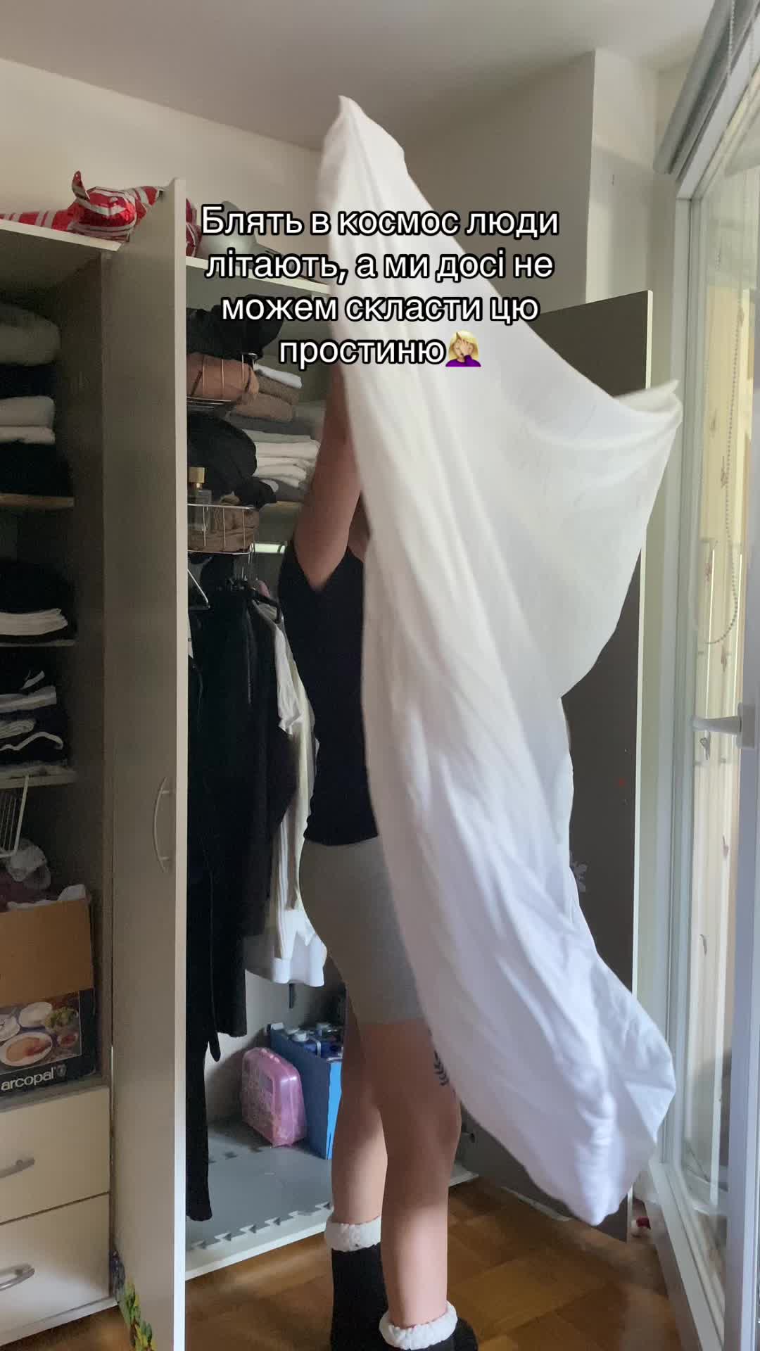 @I.am.kozerog