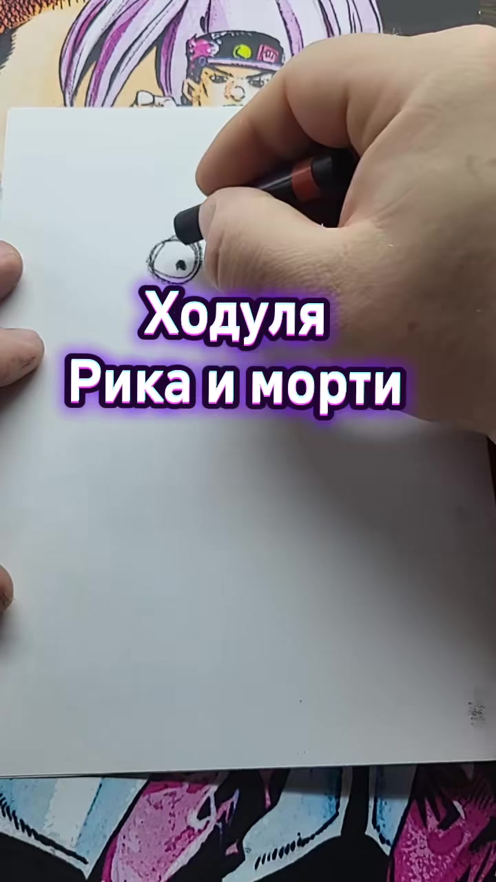 @Свободный Художник