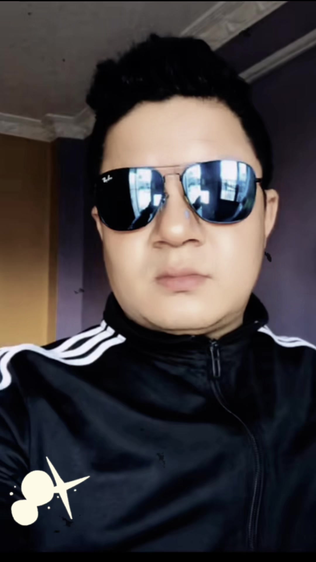 @Binoculars