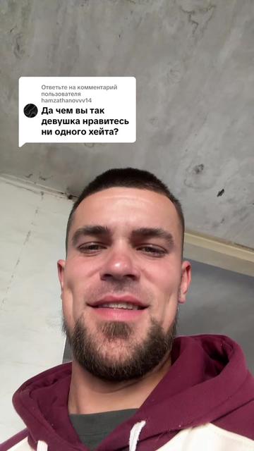@Женька🐻