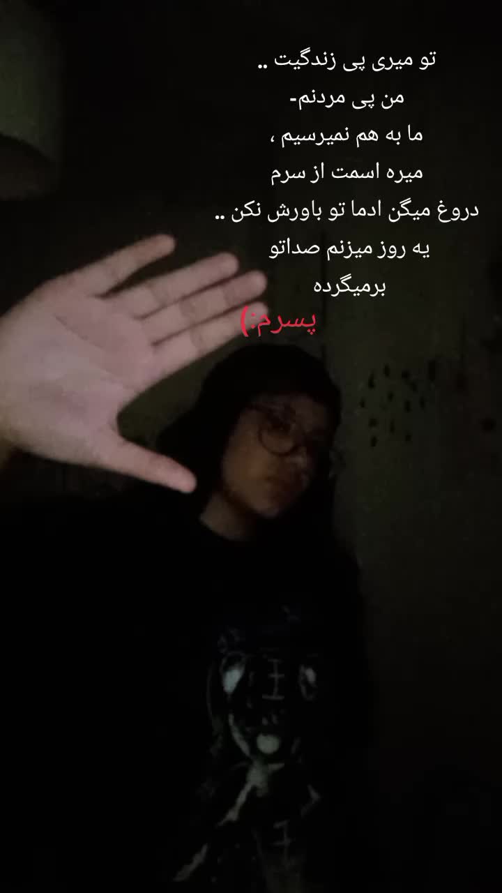 @rOsA🫧🦥
