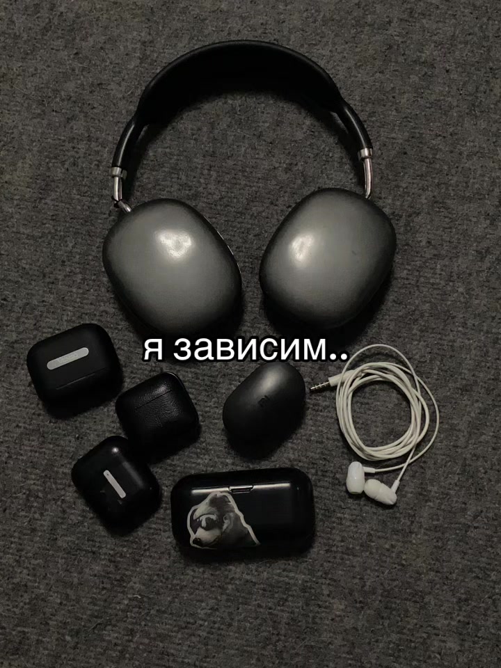 @плакса.