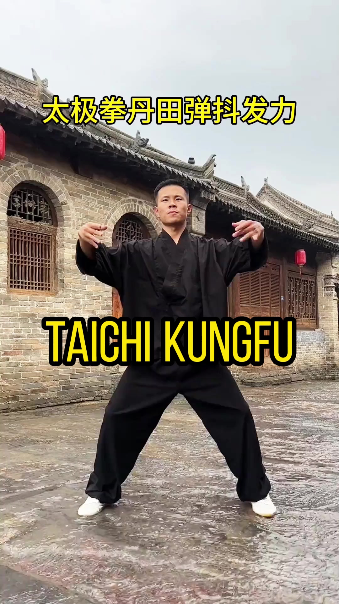 @taichituan