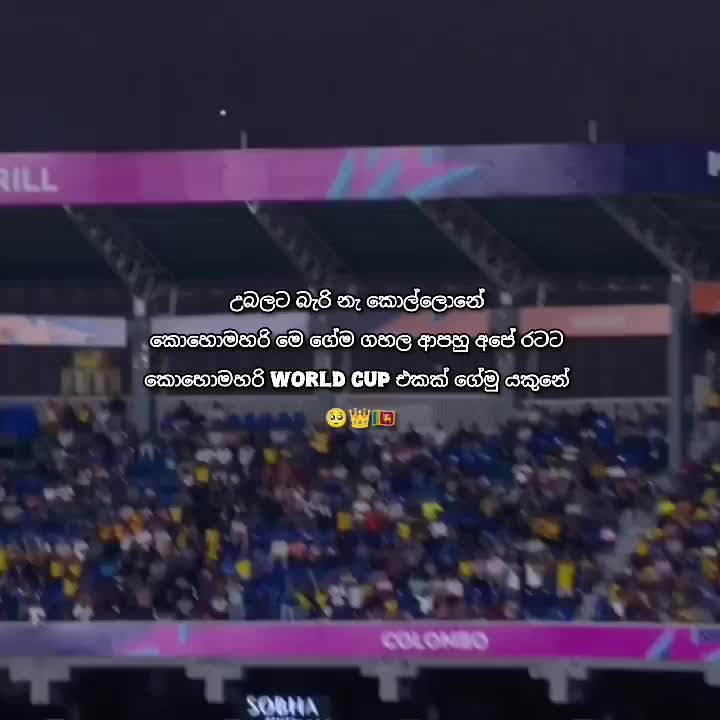 @𝗠𝗔𝗡𝗨 𝗘𝗗𝗜𝗧𝗭 😌❤️🏏