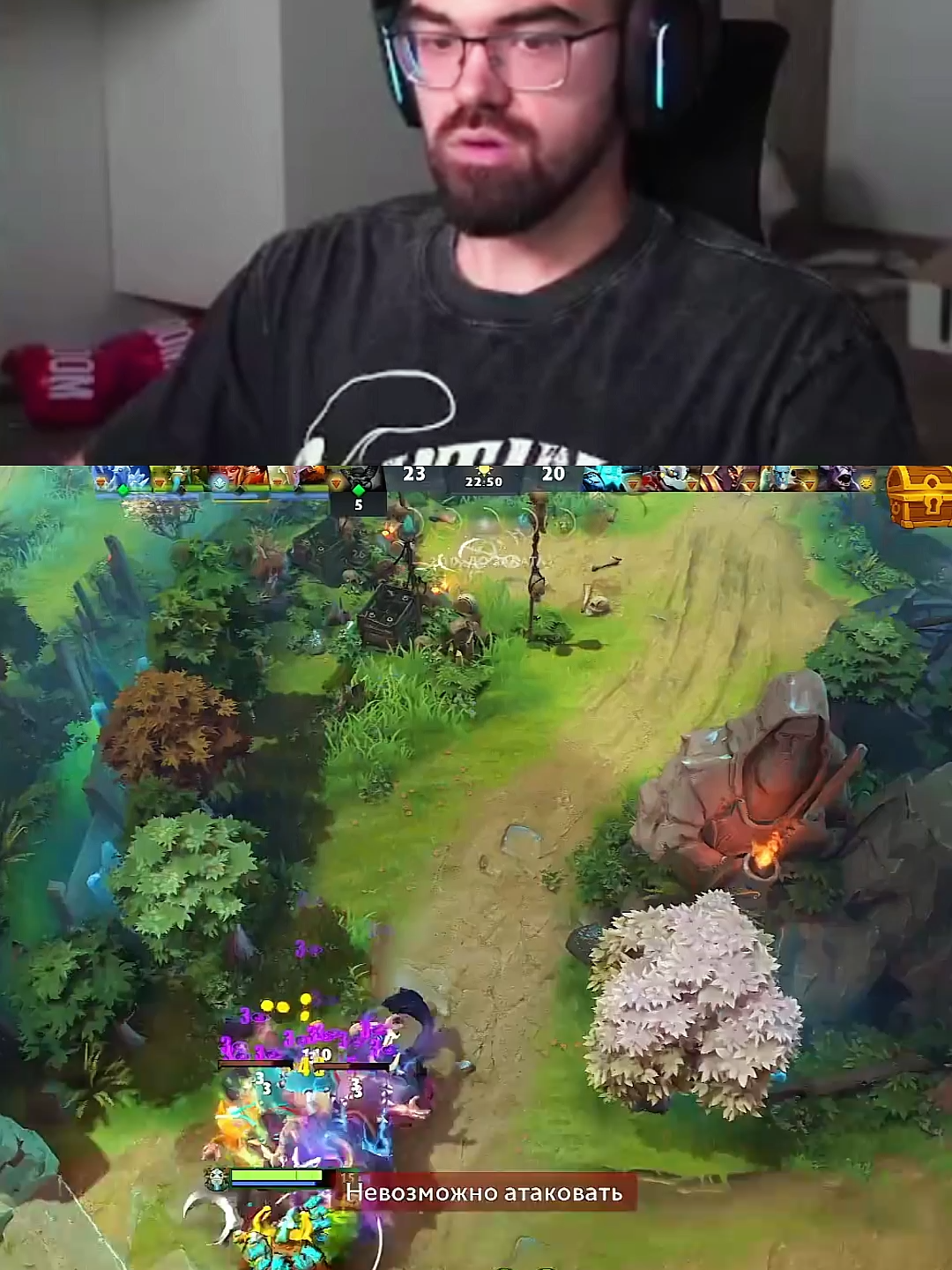 @dota2mix