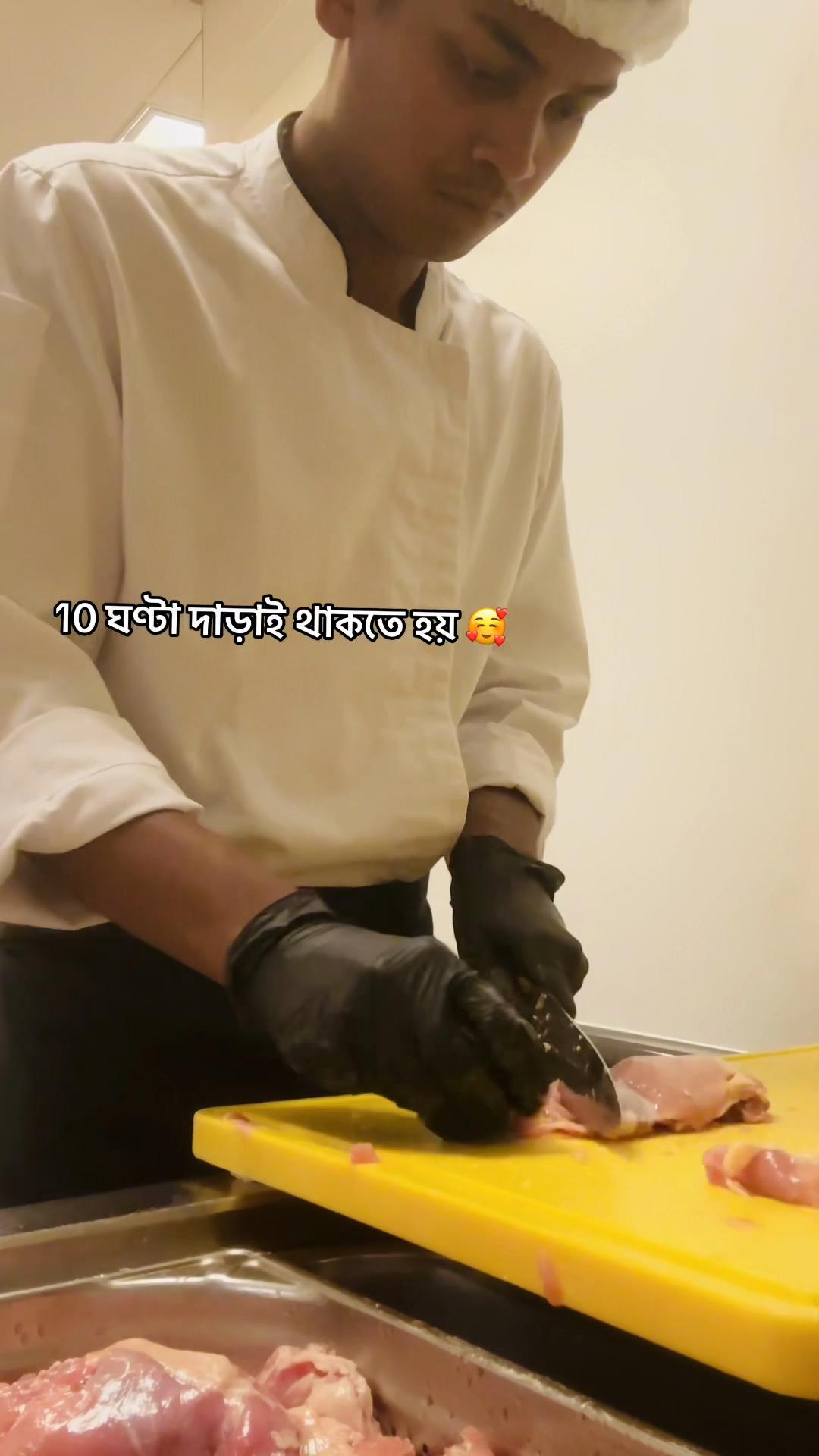 @🇧🇩 R A H I 🇶🇦