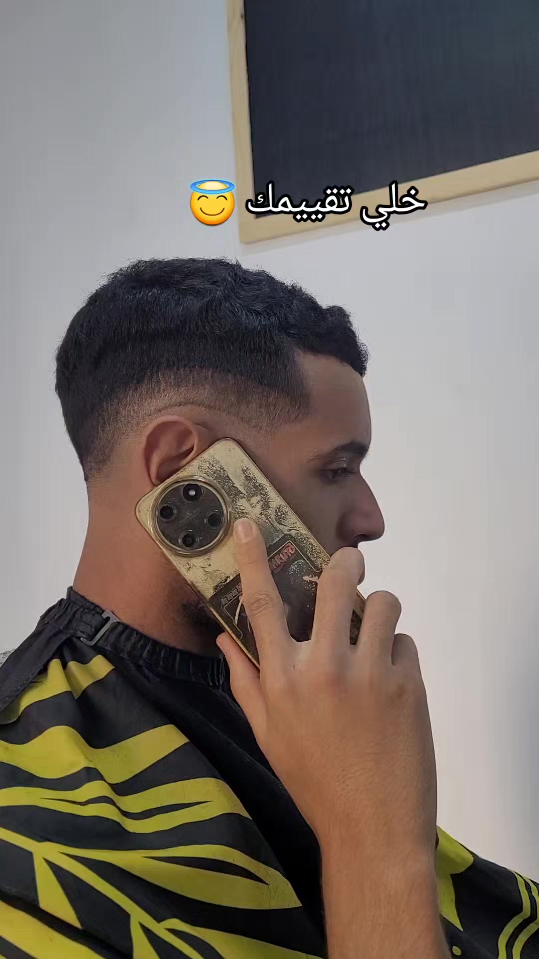 @๐s.m.d _Barber ๐