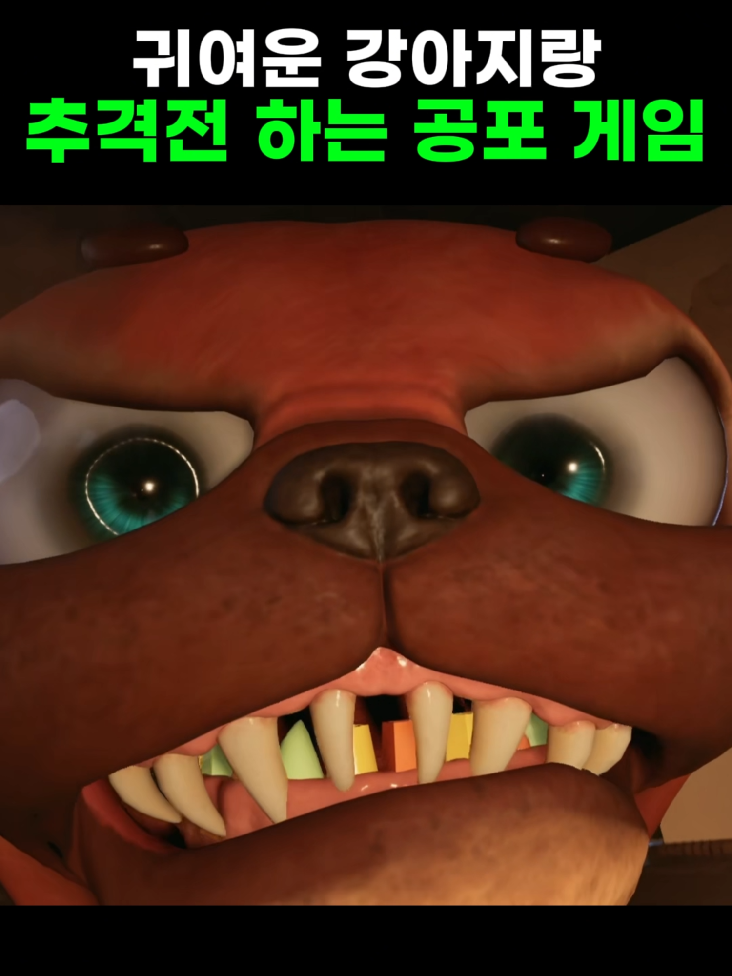 @Starboard 우현