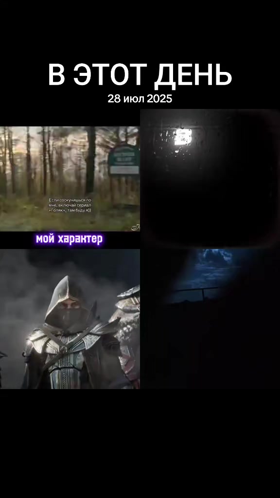 @ТГК: @shadowinmirrors