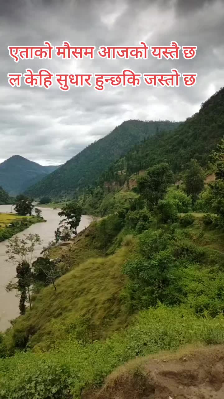 @दि💘पे💘श officel:124